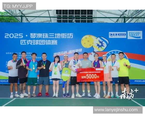 西安网球队灵活性排名创新高引发关注助力网球发展新篇章