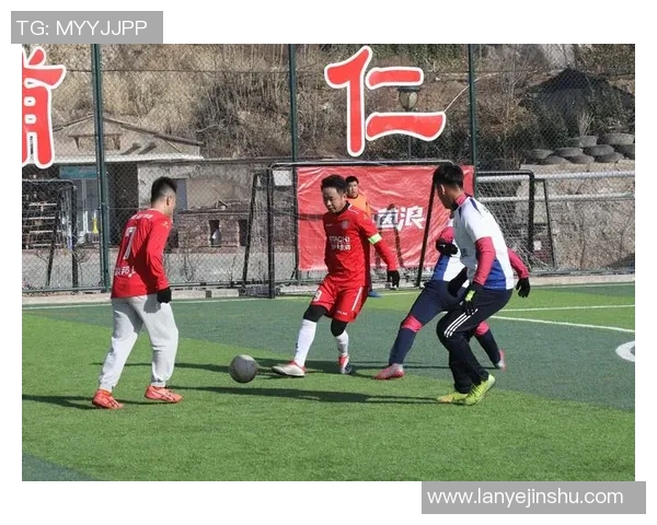 张娜独家分享足球心得与技巧助你提升球技和战术理解