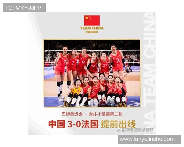 南京羽毛球队在总决赛积分榜上以88分稳居第一名展现强劲实力