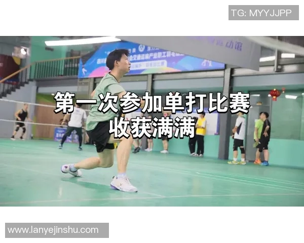 西安羽毛球队领跑最新羽毛球配合TOP10榜单引发热议